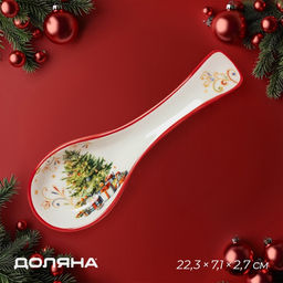 Подставка под ложку новогодняя Доляна Волшебное дерево, 22,37,12,7 см