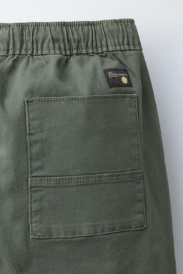 JOGGER TROUSERS WITH ELASTIC - Zara фото 4