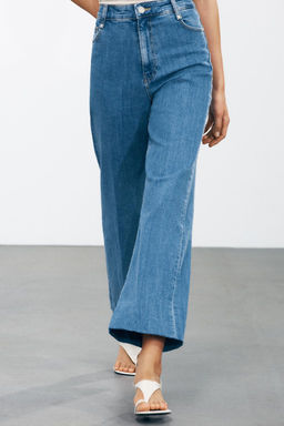 ZW COLLECTION HIGH-WAIST PALAZZO JEANS - Zara фото 4