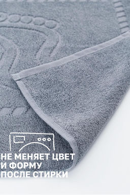 Комплект полотенец для ног махровое Софатекс 50 * 70 коврик ножки 2шт