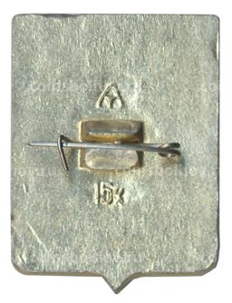 Значок Александров