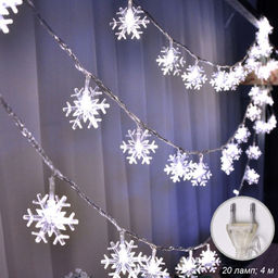 Гирлянда 4м 20 LED СНЕЖИНКИ холодный арт. GN2 (732363)