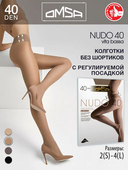 (Omsa) Nudo 40 V/B (чз) caramello  фото 6