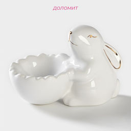 Подставка для яйца Доляна «Зайка в золотом», 11×6×8 см, белая
