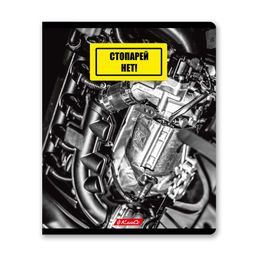 Светоч 96ТЕТк-004 Тетрадь ученическая общая, глянцевая ламинация, A5 96 л. на скобе 60 г/кв.м , белизна 100 % 5 шт. клетка 000775 Механизмы  фото 7