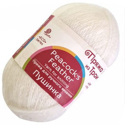 Пушинка пряжа Россия ТР 50%козий пух 50%шерсть 10х50г/225м