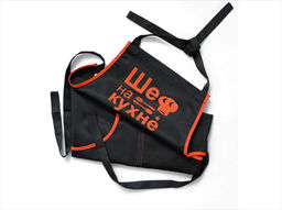 Фартук Ф/22С5/1761-0/чёрный/шефнакухне/оранжевый 85*69