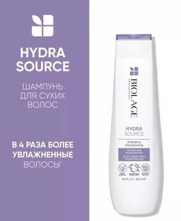 Шампунь увлажняющий Hydrasource для волос, 250 мл Biolage
