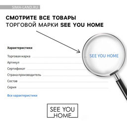 Дозатор для жидкого мыла, черный, 350 мл.