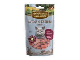 Деревенские лакомства д/к Нарезка из говядины нежная 45г, 50шт кор