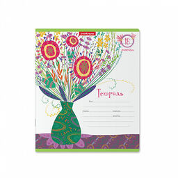 Цена за 10 шт. Тетрадь школьная ученическая ErichKrause Стильный букет, 18 листов, линейка (в плёнке по 10 шт.)_MIX-PACK  фото 4