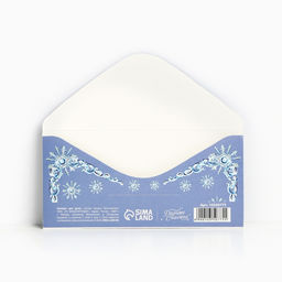 Цена за 10 шт. Конверт для денег «С Новым годом», тройка, 16.5×8 см