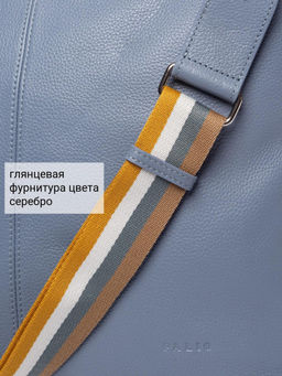 Сумка Palio 18751A1 814 CFFGA