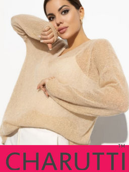 Джемпер Мне по вкусу (sand)