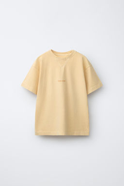 6-14/ PIJAMA COMBINADO RAYAS / Amarillo - Zara фото 3