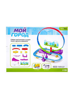 Автотрек детский Мой город, работает от батареек, 32 детали, цвет поезда жёлтый - АвтоГрад фото 10