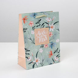 Цена за 2 шт. Пакет подарочный ламинированный, упаковка, Just for you, MS 18×23×8 см