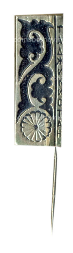 Значок Таджикистан