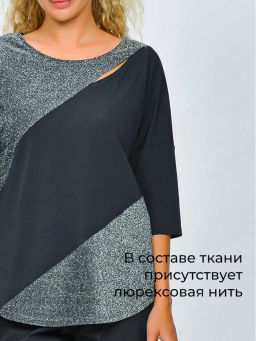 Л-11-004-2 блузка Аника черный, серебро - Лагуна фото 12