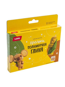 Брелоки из полимерной глины Очаровательная коала, набор для творчества