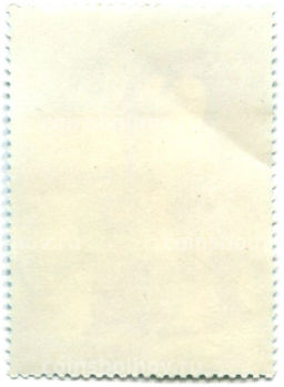 Марка Императорский пингвин 1978 год