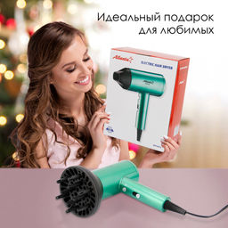 Фен электрический арт. ATH-6771 - Полимербыт фото 3