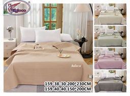 Покрывало Koloco стеганное 159-40 ФИСТАШКОВЫЙ