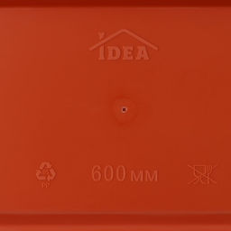 Балконный ящик для цветов «Алиция», 10 л, 60×18.5×15.5 см, с поддоном, цвет терракотовый