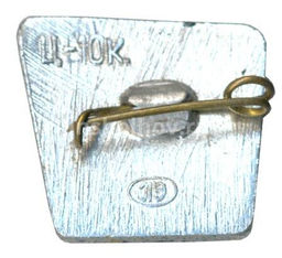 Значок Ленинград