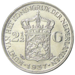 2 1/2 гульдена 1937 года Нидерланды