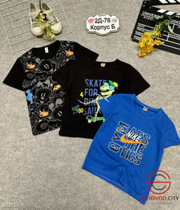 Футболки для мальчика с рисунком