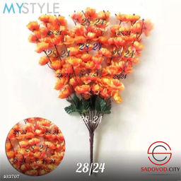 Букет цветов 7г, 20шт