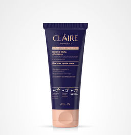 Claire cosmetics COLLAGEN ACTIVE PRO Пилинг-гель для лица 100мл