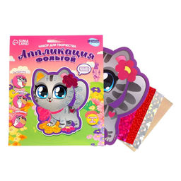 Аппликация фольгой Маленький котёнок