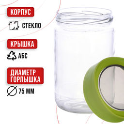 80766-80767-80768 Набор банок для сыпучих 425/660/1000 мл MB (х12) - Mayer&boch фото 4