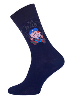 Цена за 2 пары БРЕСТСКИЕ 2146 CLASSIC НОСКИ МУЖСКИЕ (средней длины) Т.СИНИЙ