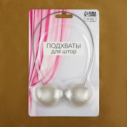 Подхват для штор «Переливы», d=3.8 см, белый, серый