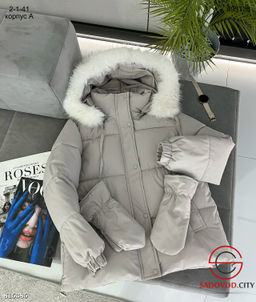 Тёплая зимняя женская куртка с варежками - Bruno фото 4