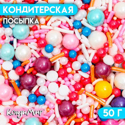 Кондитерская посыпка Радужный восторг, Пасха, 50 г