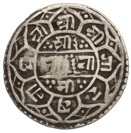 Монета 1 мохар 1821 года (1743 SE) Непал