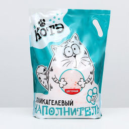 Наполнитель силикагелевый КОТЭ цветочный, 7,5 л