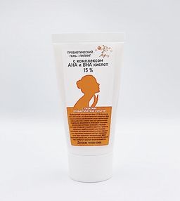 Пробиотический гель-пилинг с комплексом AHA и BHA КИСЛОТ 15%, 50 мл.