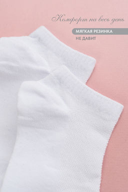 Носки женские Ялта (набор 3 пары)