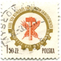 Марка VIII/XVI конгресс Профсоюзов 1973 год Польша