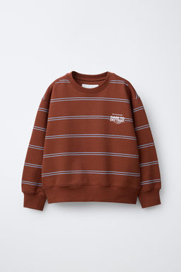 STRIPED SWEATSHIRT WITH SLOGAN - Zara фото 6