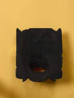 Сувенир «Баронг», 14-16 см, дерево албезия