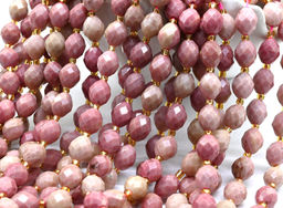 Бусины из родонита рис граненый 8*10мм, 37см, 30 бусин Радуга камня