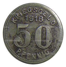 50 пфеннигов 1918 года Германия  Нотгельд Элберфельд