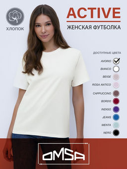 NEW!!! 1201D Футболка женская OMSA фото 52