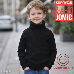 Детский свитер для мальчика